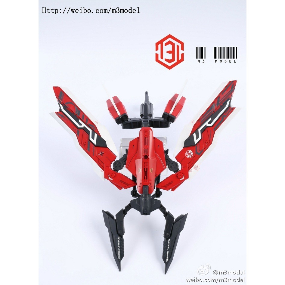 Phụ kiện lắp ráp Tactical Arms cho gundam Astray PG 1/60 BLUE / RED Frame M3 (sp không kèm gundam)