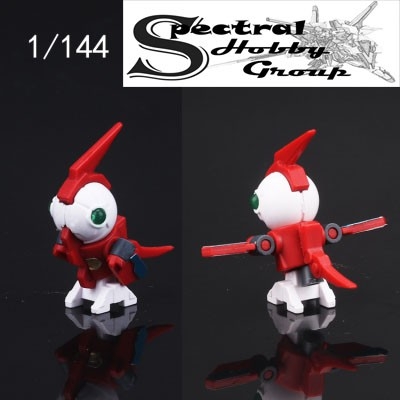 Phụ kiện lắp ráp MG RG MB Vẹt Parrot Bird Mechanical  X1 X2 X3 gundam crossbone