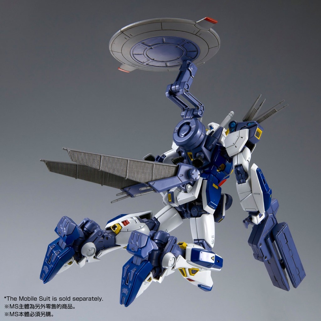 Phụ kiện lắp ráp MG 1/100 MISSION PACK E TYPE S TYPE (sp không kèm GUNDAM F90) bandai