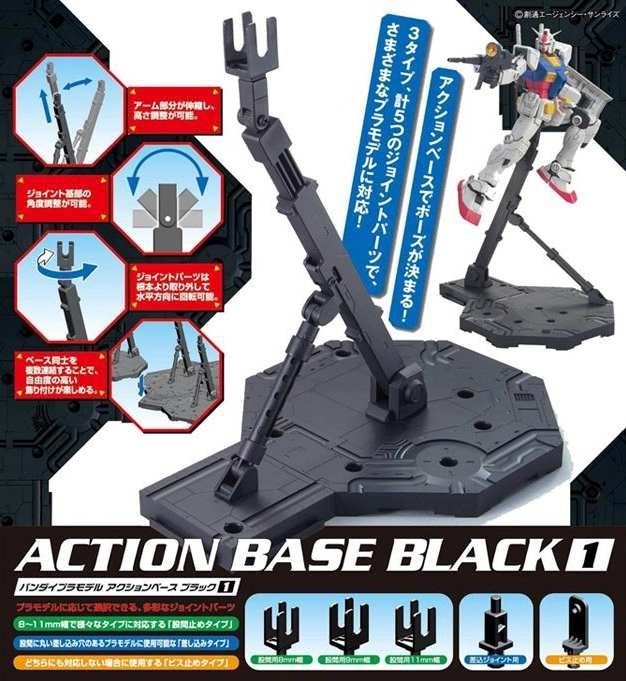 Giá đỡ đế trưng mô hình BANDAI ACTION BASE 1 / Zeon / EFSF 1/100 MG HG RG SD