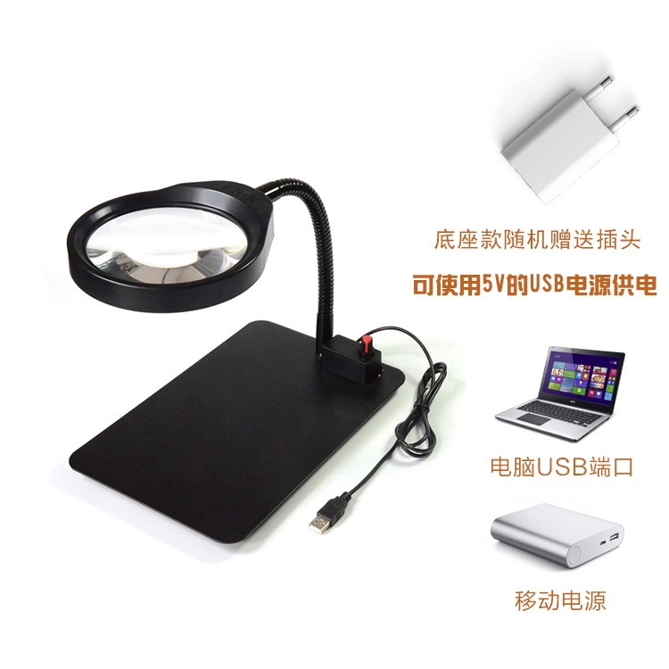 Dụng cụ mô hình đèn kính lúp để bàn phóng to 8x / 10x PD-032C hobby tool
