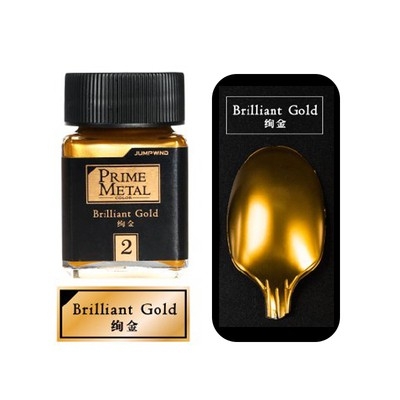 Sơn mô hình Jumpwind paint Prime metal lacquer metallic color