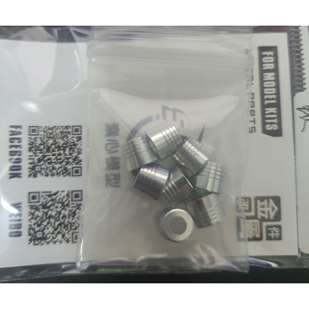 Phụ kiện độ custom mô hình bộ đẩy cho MG gundam spout thruster metal part UN