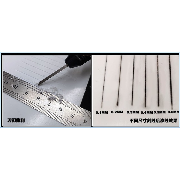 Dụng cụ mô hình lưỡi Chisel MS013 kẻ tạo line chi tiết tool hobby