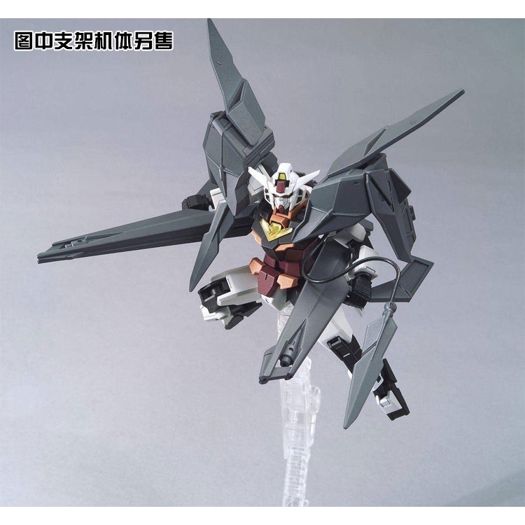 Phụ kiện lắp ráp HG 1/144 Double Rebake RIFLE HGBD R BANDAI (SP KO KÈM GUNDAM)