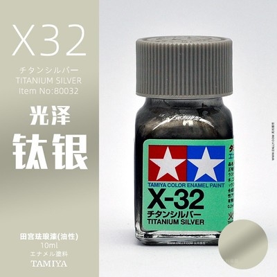 Sơn mô hình Tamiya Enamel X1-X34 paint gloss color màu bóng
