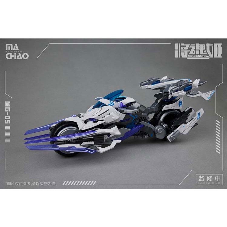 Mô hình lắp ghép Figure MS General MG05 Ma Chao Pretty Armor Girl PA MG 05 (+Poster)