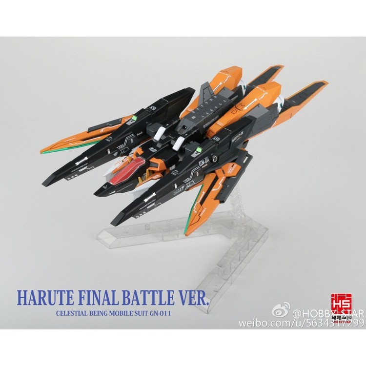 Mô hình Gunpla HG 1/144 Harute Final Battle Ver. gundam HS Hobby Star