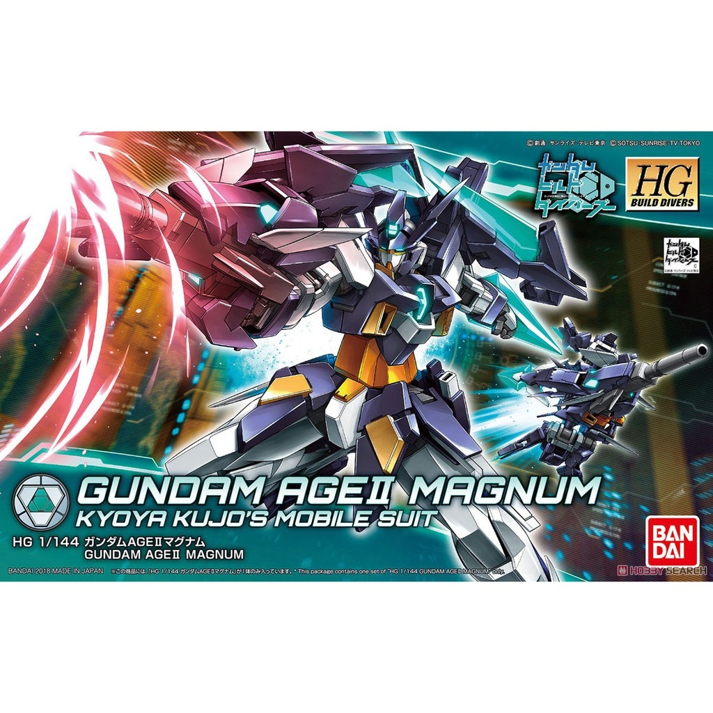 Mô hình lắp ráp HG BD 1/144 Gundam Age II Magnum Bandai