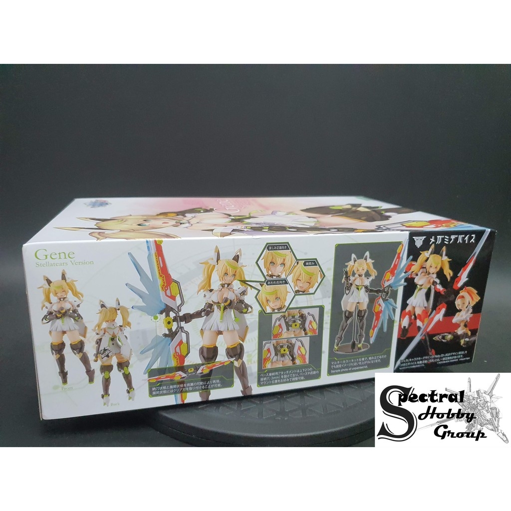 Mô hình lắp ráp Figure KP482 Gene Stellatears Kotobukiya (+ special code) PA