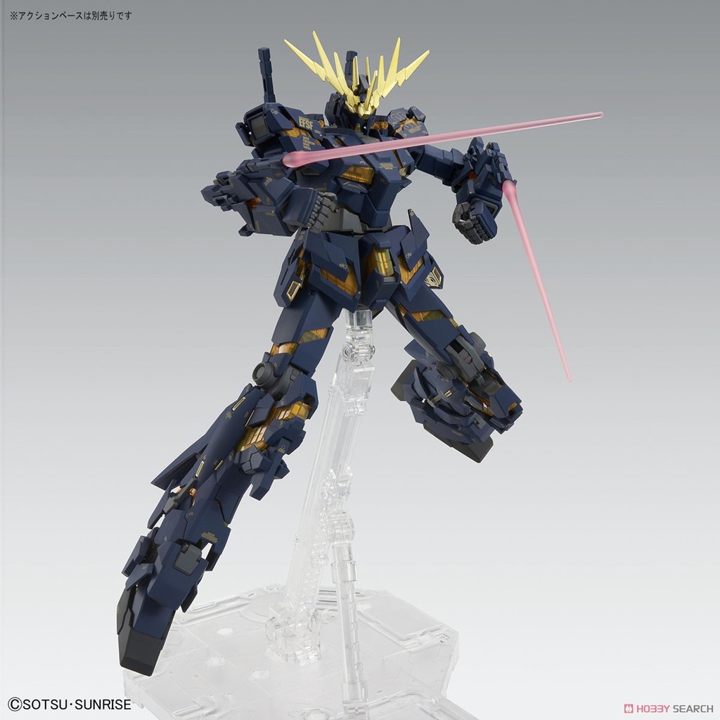 Mô hình lắp ráp 1/100 MG RX-0 Unicorn Gundam 02 Banshee Ver.Ka Bandai