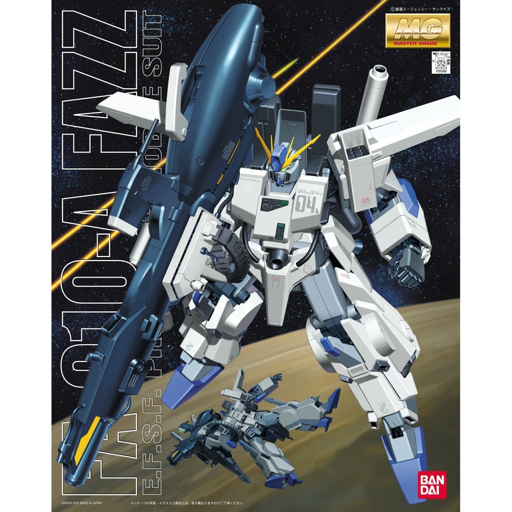 Mô hình lắp ráp MG 1/100 Full Armor ZZ Gundam  FAZZ bandai