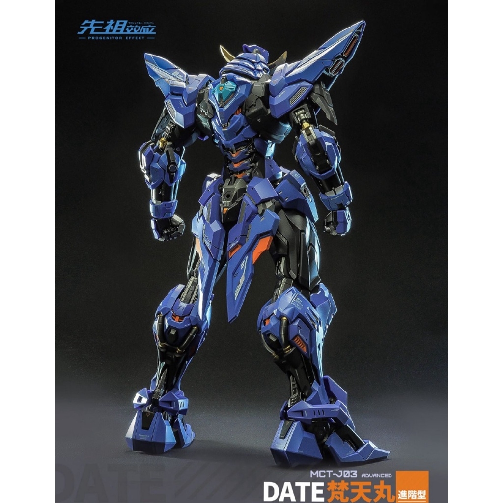 Mô hình ráp sẵn Metal Build MB DATE MASAMUNE MCT-J03 1/72 MOSHOW