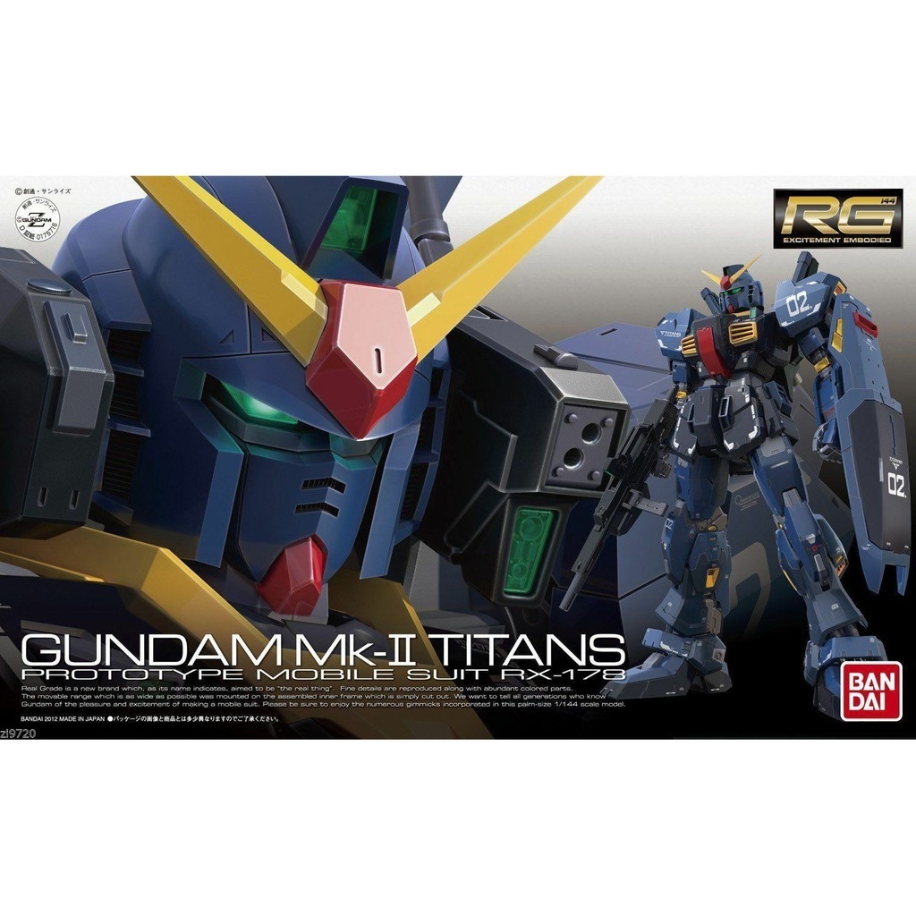 Mô hình lắp ráp RG 1/144 Gundam RX-178 MK-II Titans, A.E.U.G mk II mk 2