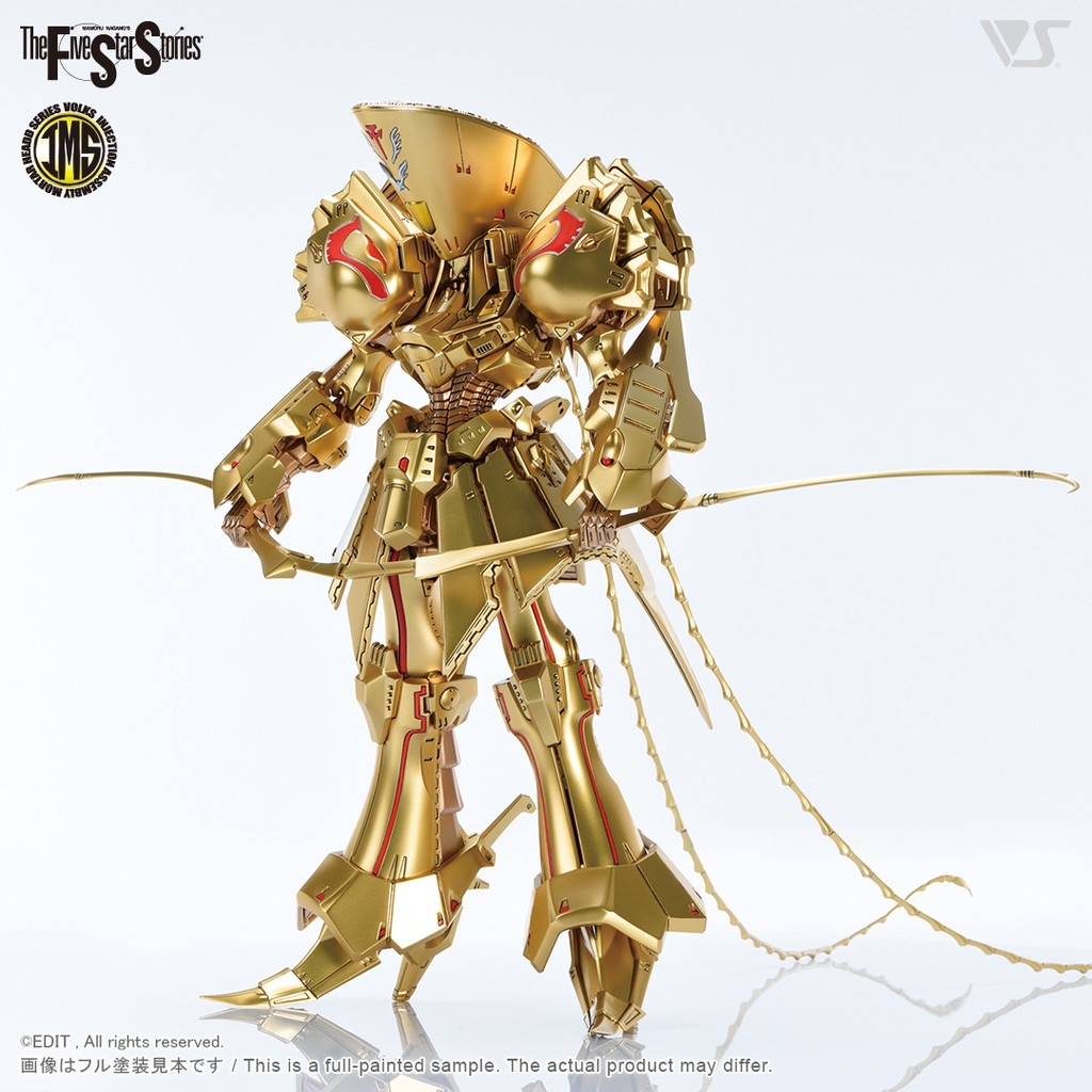 Mô hình lắp ráp 1/100 VOLKS IMS-10 Knight Gold Delta Berunn 3007 Five Star Story FSS