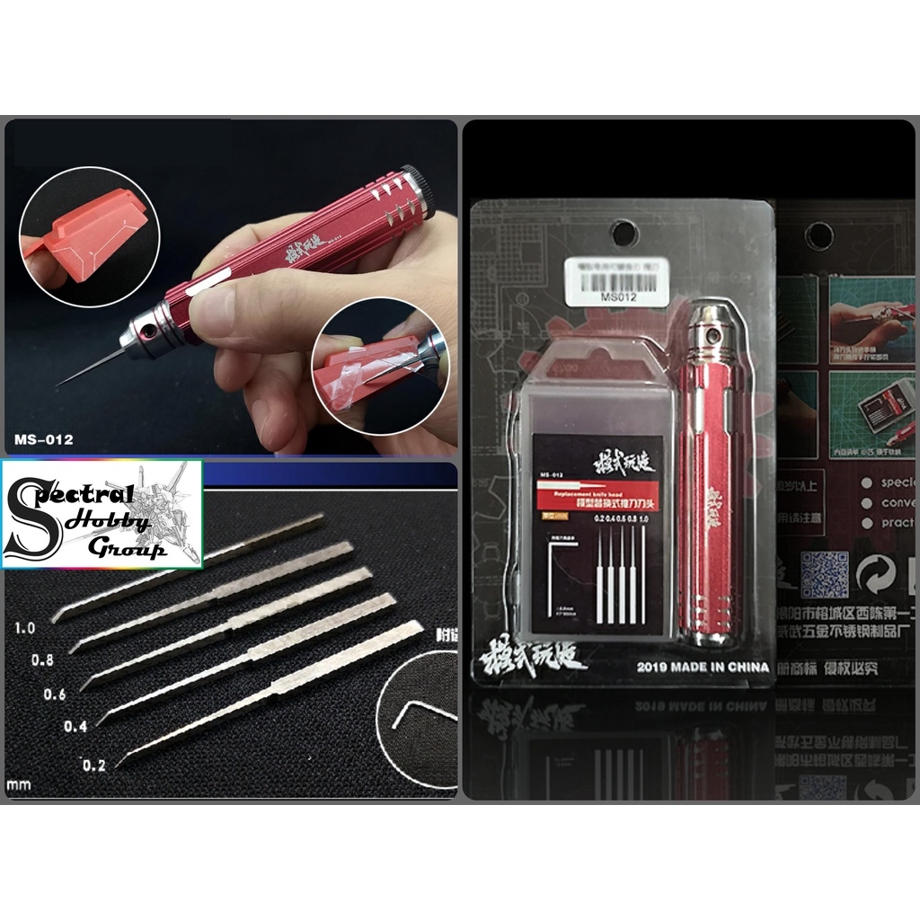 Dụng cụ mô hình hobby tool MS012 bộ chisel detail engraved line đầy đủ mũi và cán