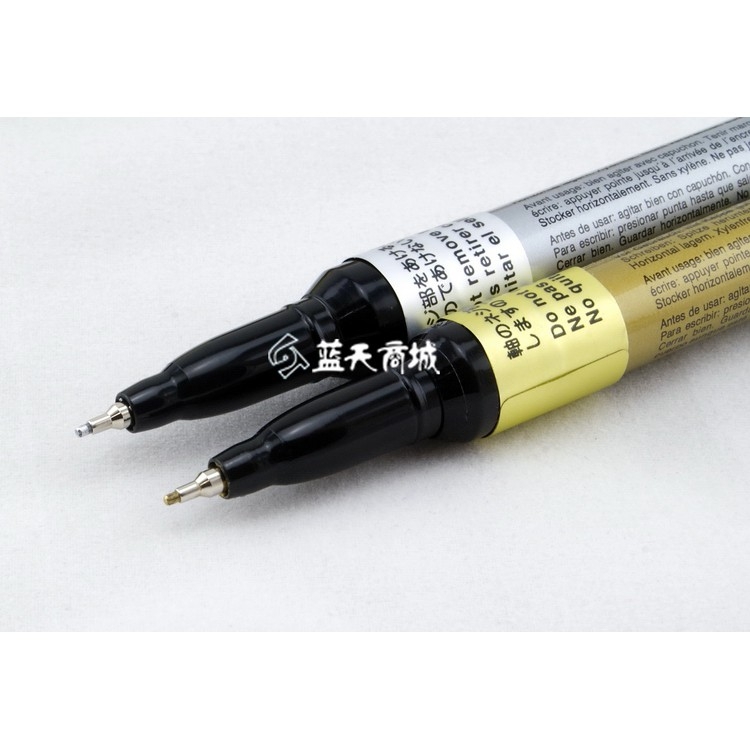 Bút sơn Pen Touch Sakura các màu Plate gold silver pentouch gundam marker color