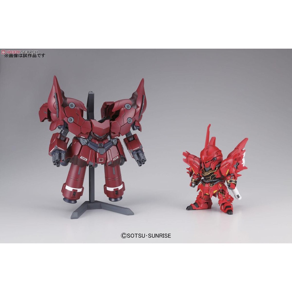 Mô hình lắp ráp SD Neo Zeong gundam Bandai