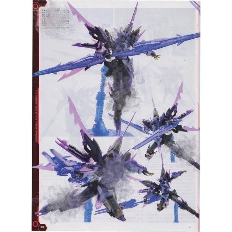 Phụ kiện mô hình HG 1/144 bộ vũ khí Build Weapon Caletvwlich feder RG BF