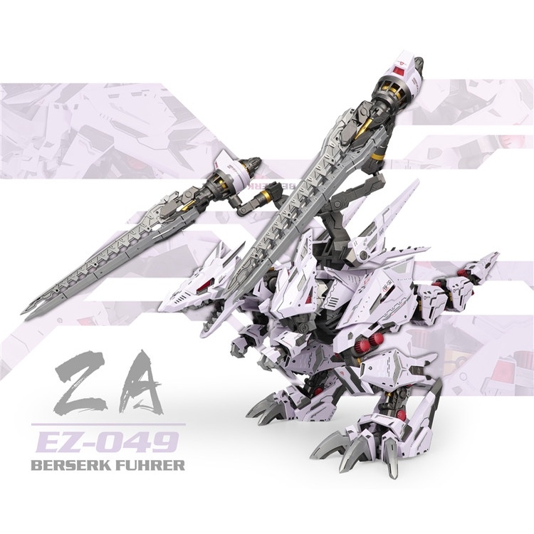 Mô hình lắp ráp Zoid ZA EZ-049 Berserk Fuhrer EZ049