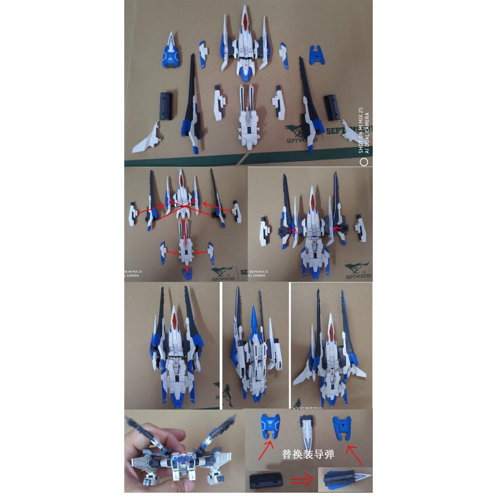 PHụ kiện lắp ghép MG 1/100 RG 1/144 00 XN 00XN Pack (không kèm gundam) - Effect Wings
