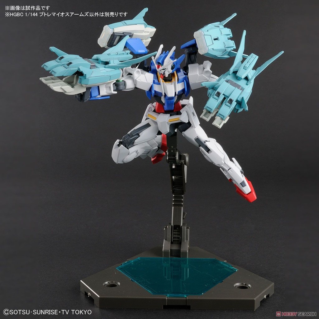 Mô hình lắp ghép HGBC 1/144 Ptolemaios Arms - hg gundam Bandai