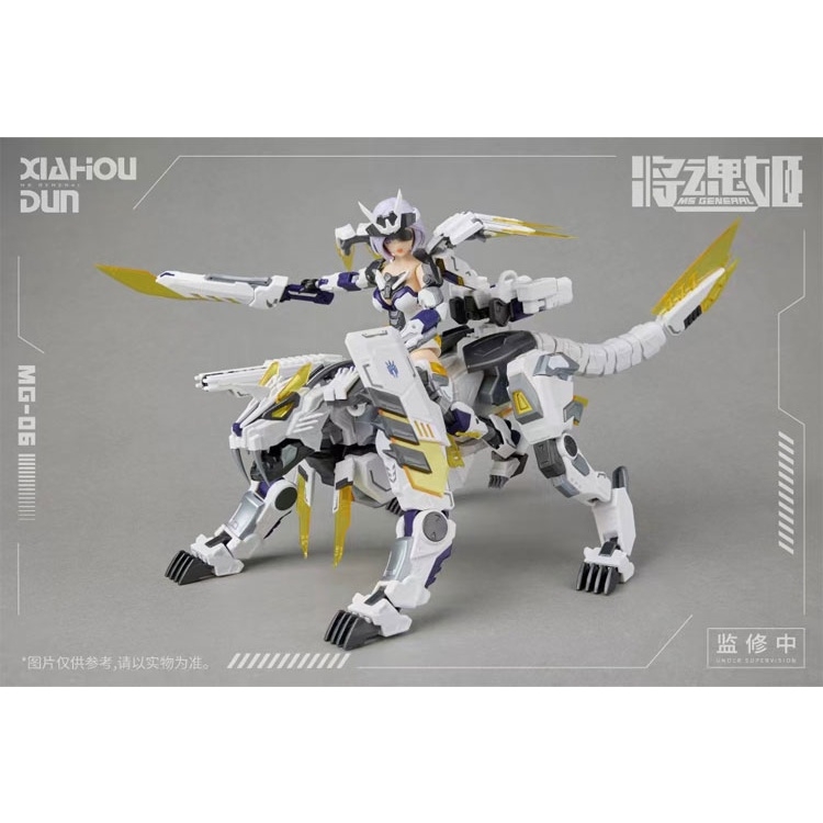 Mô hình lắp ráp action figure MS General MG06 Xiahou Dun Luwu Role white tiger Pretty Armor Girl PA