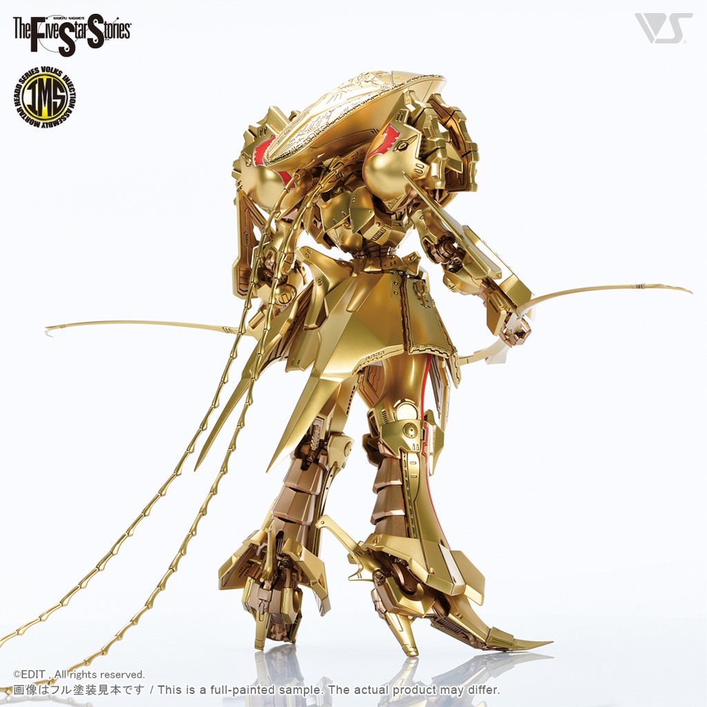 Mô hình lắp ráp 1/100 VOLKS IMS-10 Knight Gold Delta Berunn 3007 Five Star Story FSS
