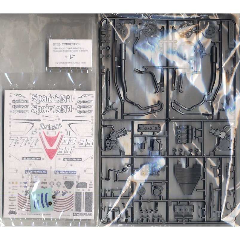 Mô hình lắp ráp Tamiya 1/12 Yamaha YZR-M1 04 No7/No.33 Motorcycle