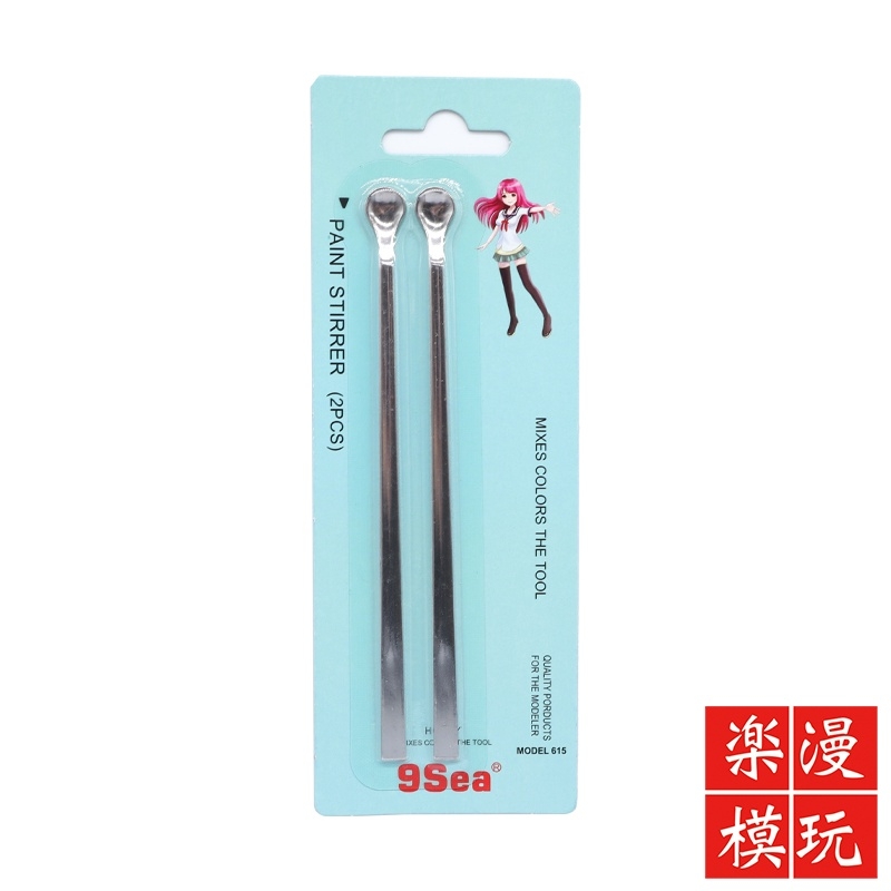 Dụng cụ mô hình - Que ngoáy sơn mô hình ustar 9sea taiwan stick mixing color