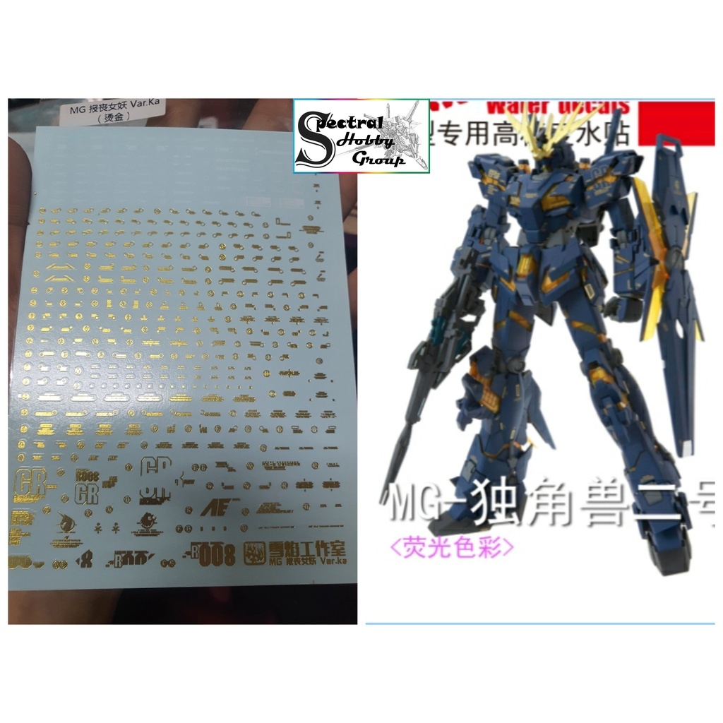 Decal nước dán mô hình Unicorn BANSHEE 02 Gundam Norn MG HG Mega size MGEX Water sticker