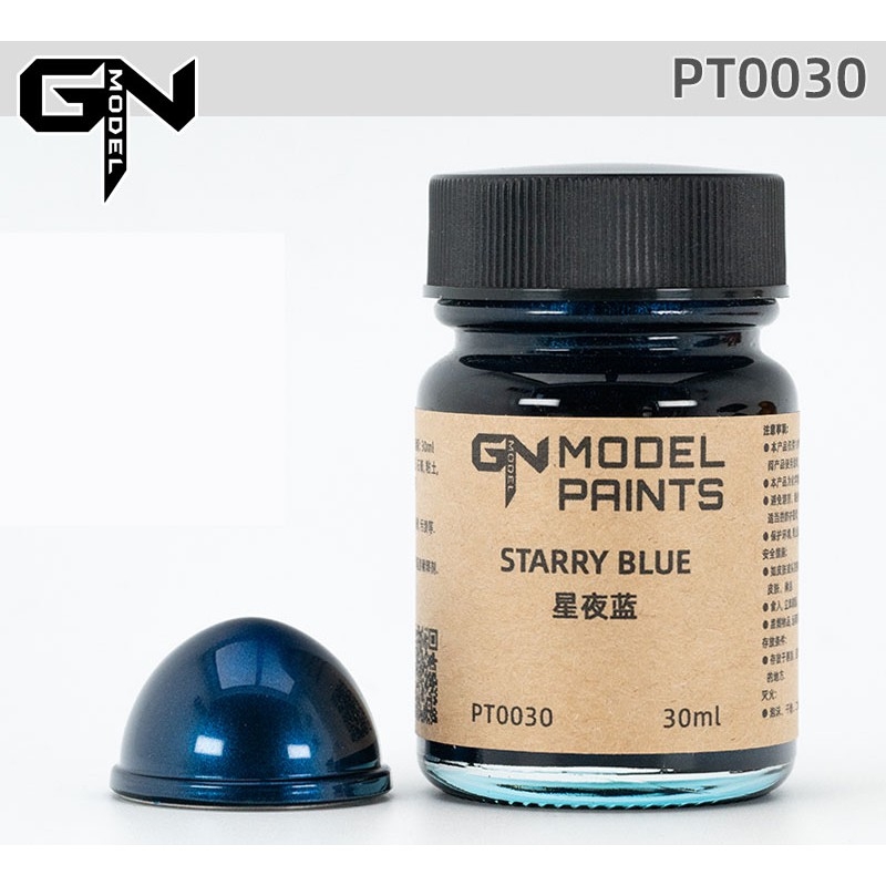 Sơn mô hình GN Paint cao cấp model special color red orange blue gold pearl