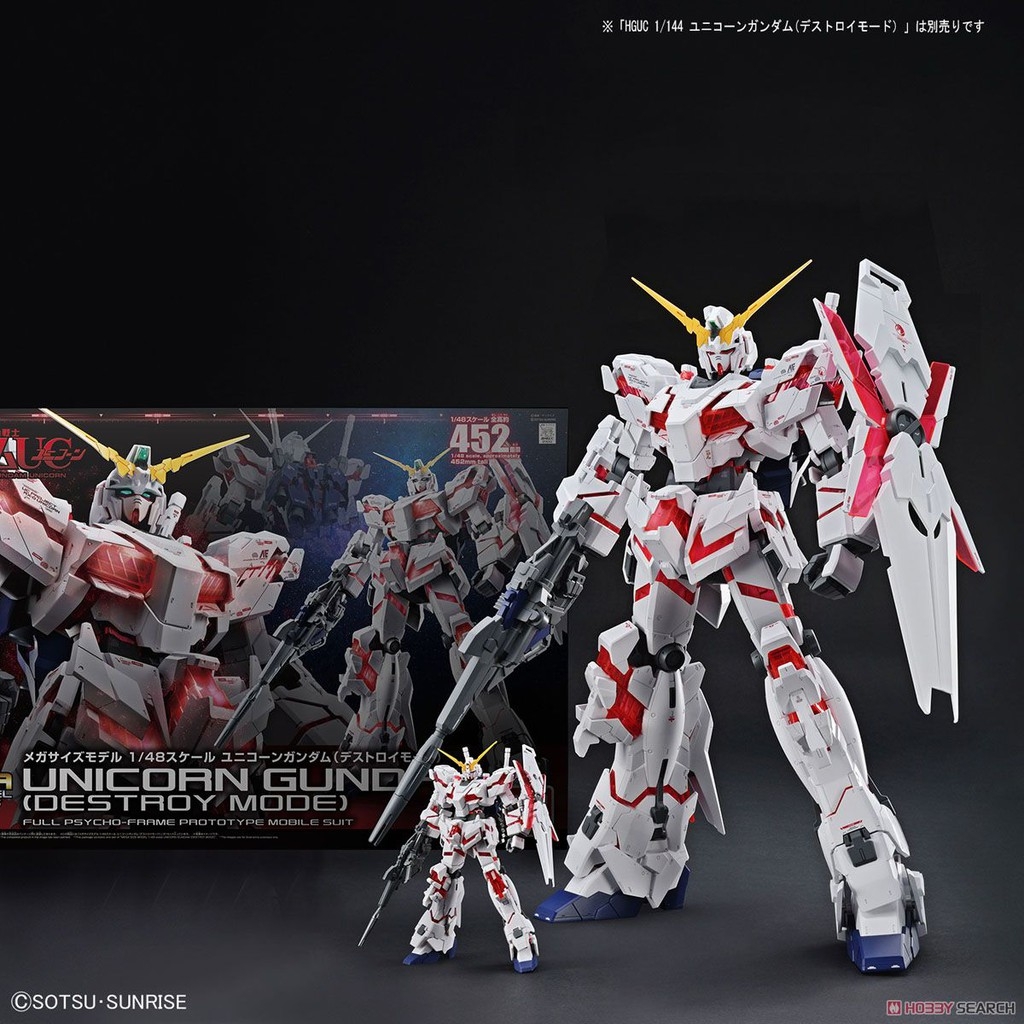 Mô hình lắp ráp 1/48 Mega Size Unicorn Destroy Mode Gundam Bandai