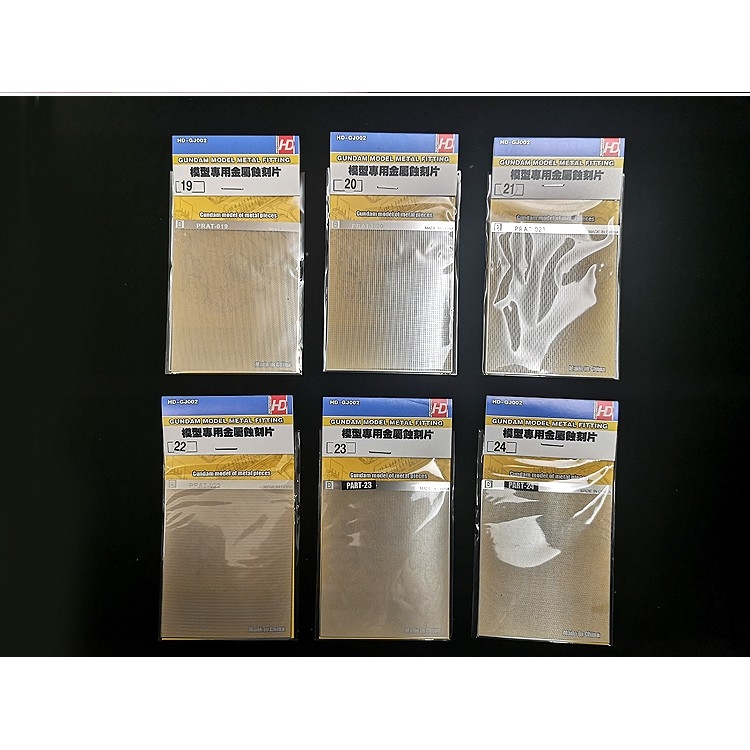 Phụ kiện độ mô hình Lưới custom mesh metal part - hobby tool