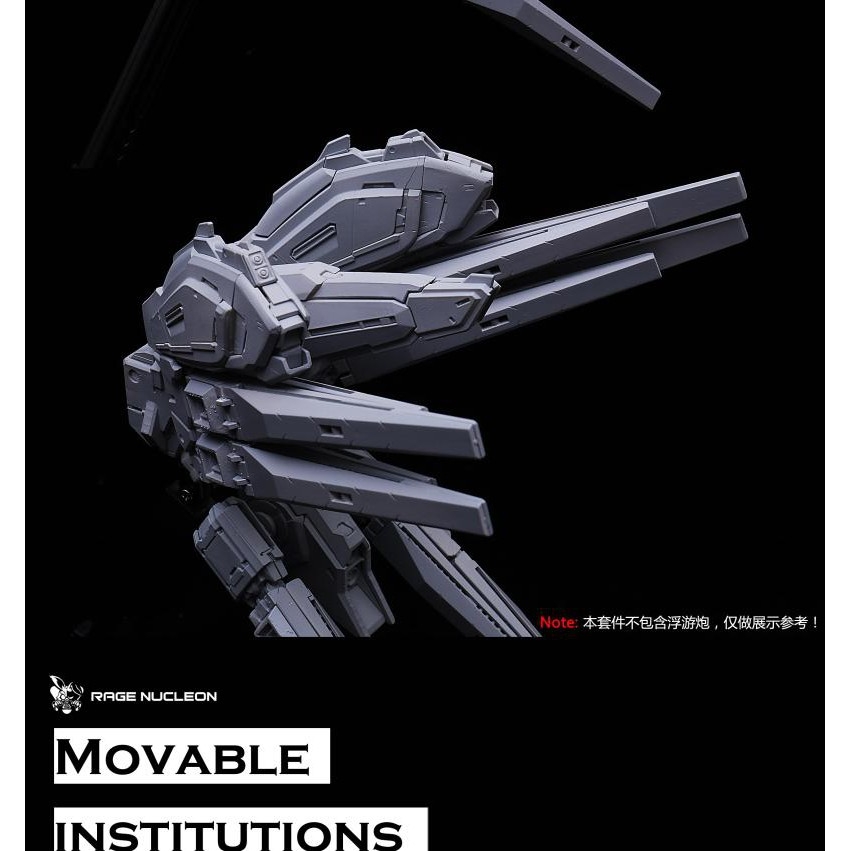 Phụ kiện Mô hình lắp ghép High Mobility Back Pack BC T01 T02 cho MG Hi nu / Nu RX93 ver ka