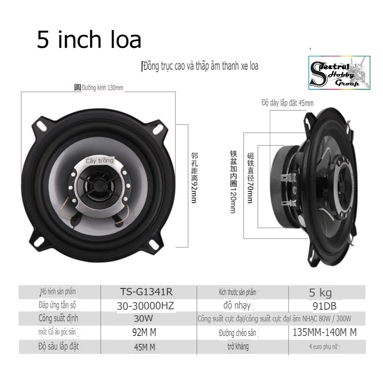 Cặp loa đồng trục 25W - 250W Coaxial speakers 4 5 inch professional 2 ways speakers with tweeter Pcinener