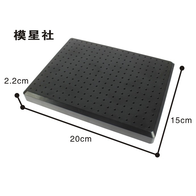 Dụng cụ mô hình Đế cắm que sơn - Painting Base