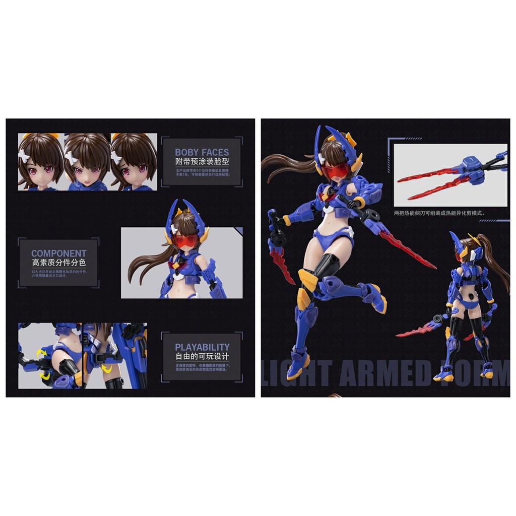 Mô hình lắp ráp ATKGIRL 08 Pretty Armor Titans PA Eastern Model