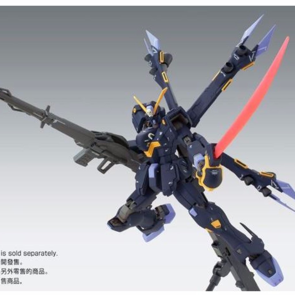 Mô hình lắp ráp MG 1/100 Crossbone Gundam X2 ver.ka Bandai