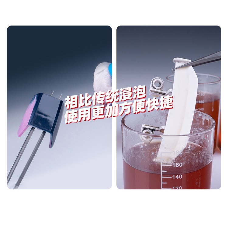 Dụng cụ tẩy sơn làm xóa remove decal nước Hobby Mio Paint remover stripping wipes cleaner