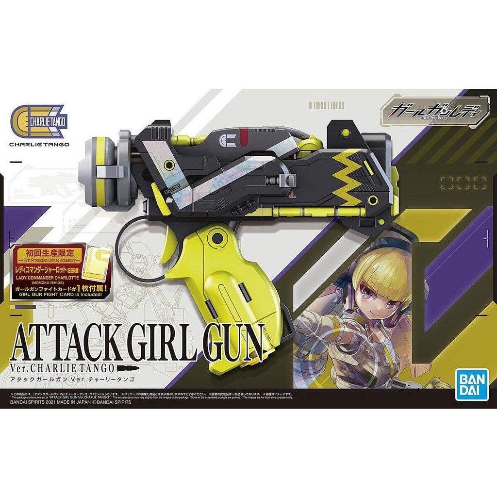 Mô hình lắp ráp Girl Gun Lady Charlie Tango Lady Commander Charlotte - Attack girl gun - GGL Bandai