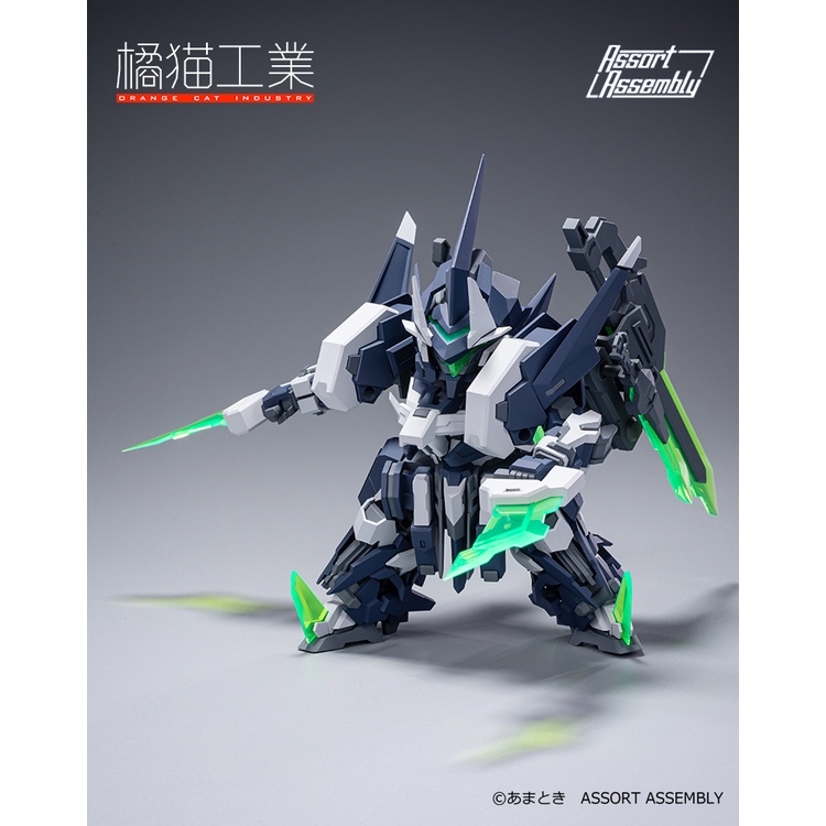 Mô hình lắp ráp SD SUPER ROBOT HEROES ExCreR 03 Slash Coat