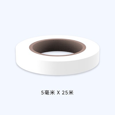 Dụng cụ Băng dính cong che sơn Masking tape for Currves Galaxy hobby tool