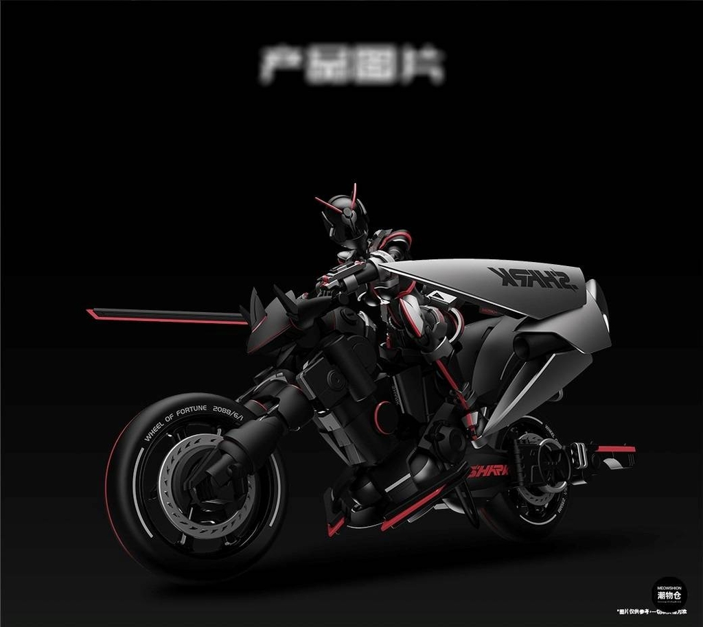 Mô hình figure 1/12 Battle Rider Warrior Goddess Sako Cyber Shark War Riding Goddess Shake