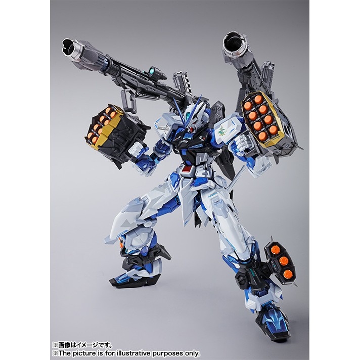 Mô hình MB Metal Build Gundam Astray Blue Frame Full Weapon - BANDAI