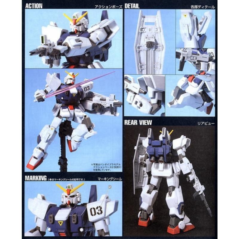 Mô hình lắp ráp HG 1/144 RX-79BD Blue Destiny Unit 1 2 3 HGUC bandai