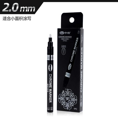 Bút sơn mô hình paint silver Chrome marker Sipa marker