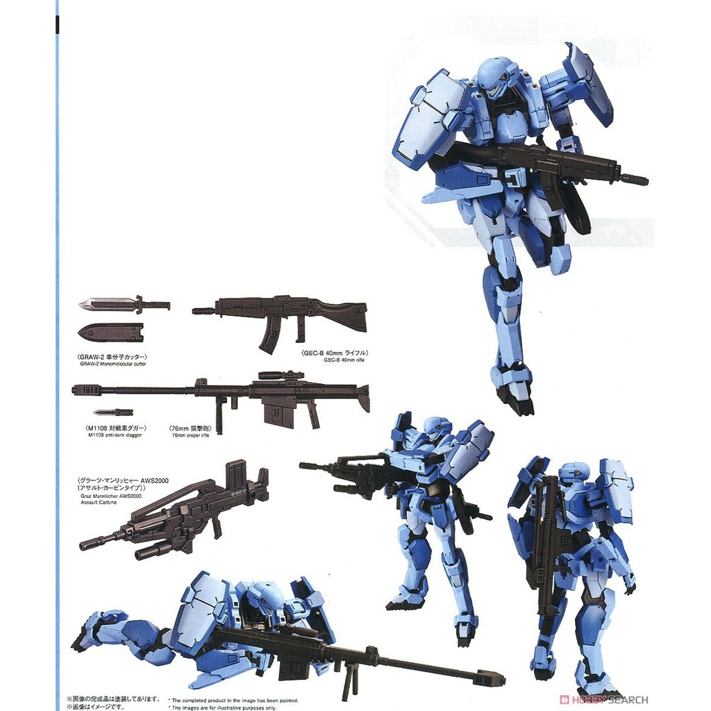 Mô hình HG 1/60 M9 Gernsback Ver.IV Aggressor Squadron Full Metal Panic