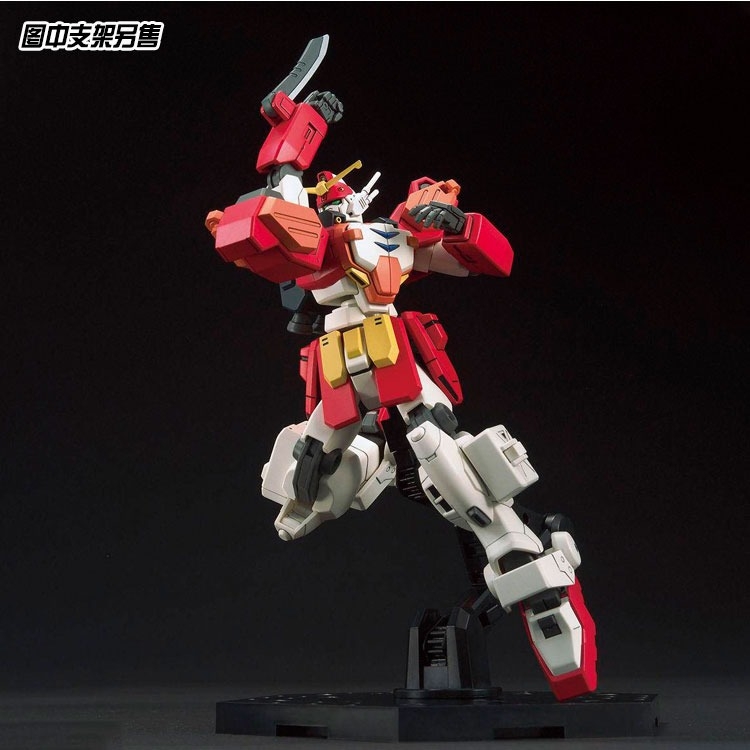 Mô hình lắp ráp HG 1/144 XXXG-01H Gundam Heavyarms HGAC bandai