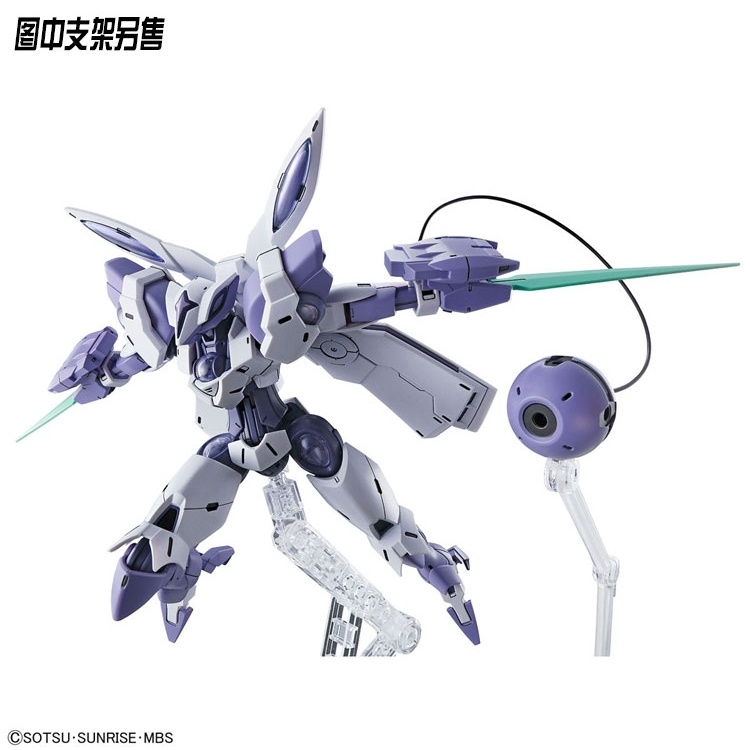 Mô hình lắp ráp HG 1/144 BEGUIR BEU GUNDAM THE WITCH FROM MERCURY Bandai